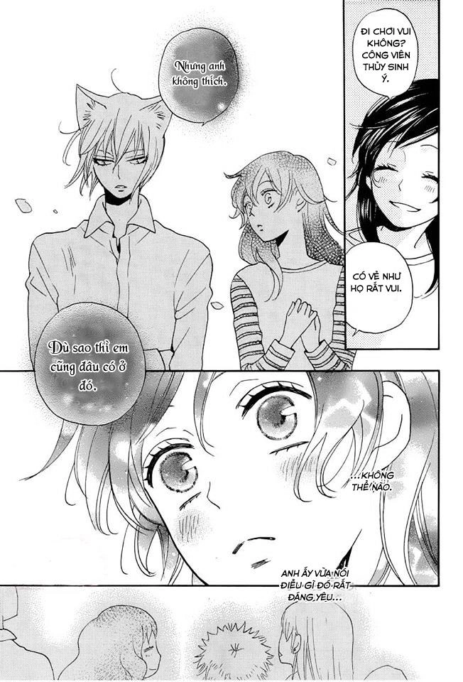 Thổ Thần Tập Sự Chapter 113 - 24