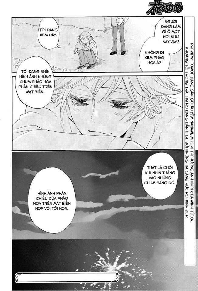 Thổ Thần Tập Sự Chapter 113 - 30