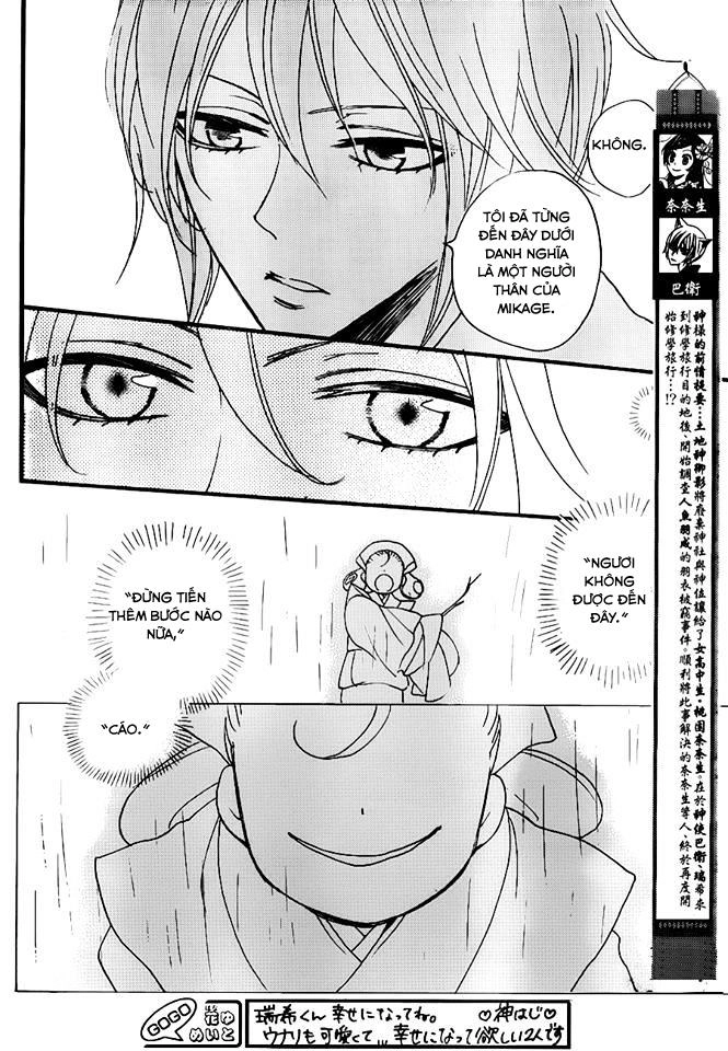 Thổ Thần Tập Sự Chapter 114 - 3