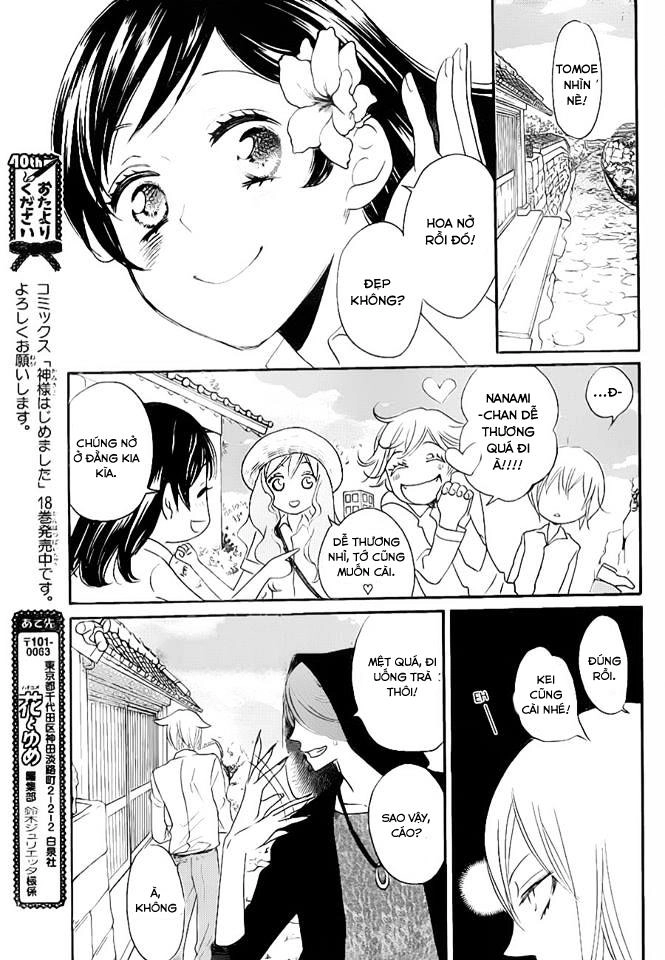 Thổ Thần Tập Sự Chapter 114 - 22