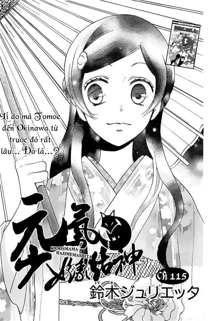 Thổ Thần Tập Sự Chapter 115 - 1