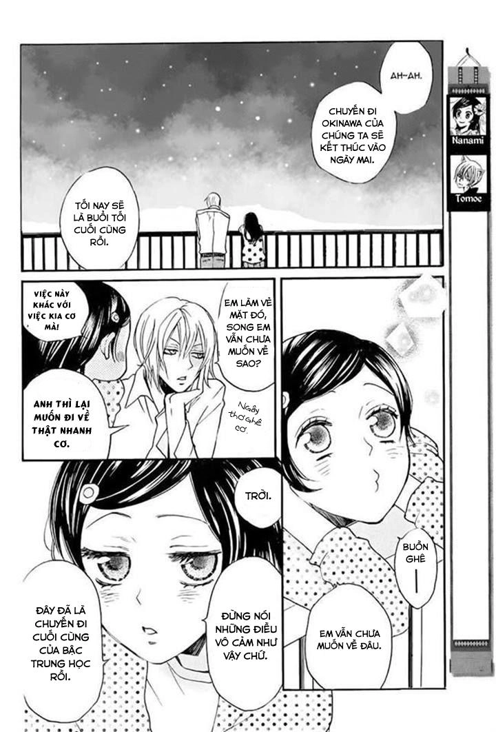 Thổ Thần Tập Sự Chapter 115 - 3