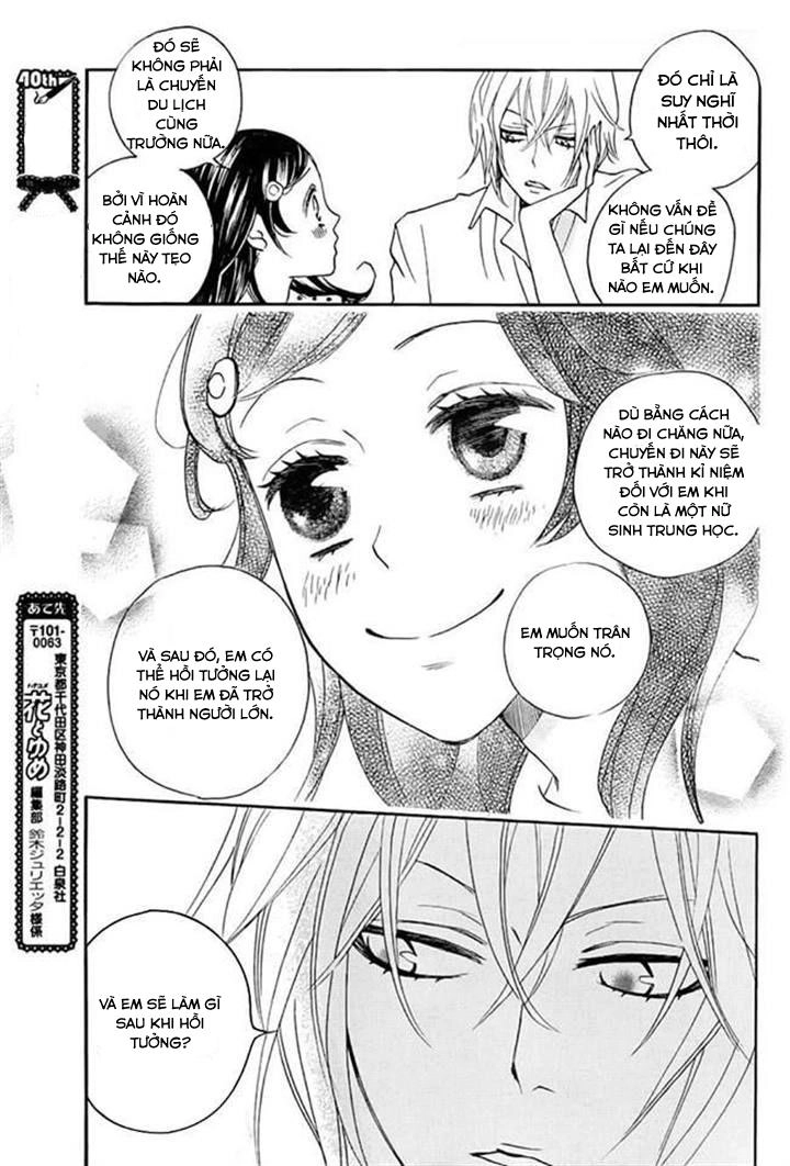 Thổ Thần Tập Sự Chapter 115 - 4