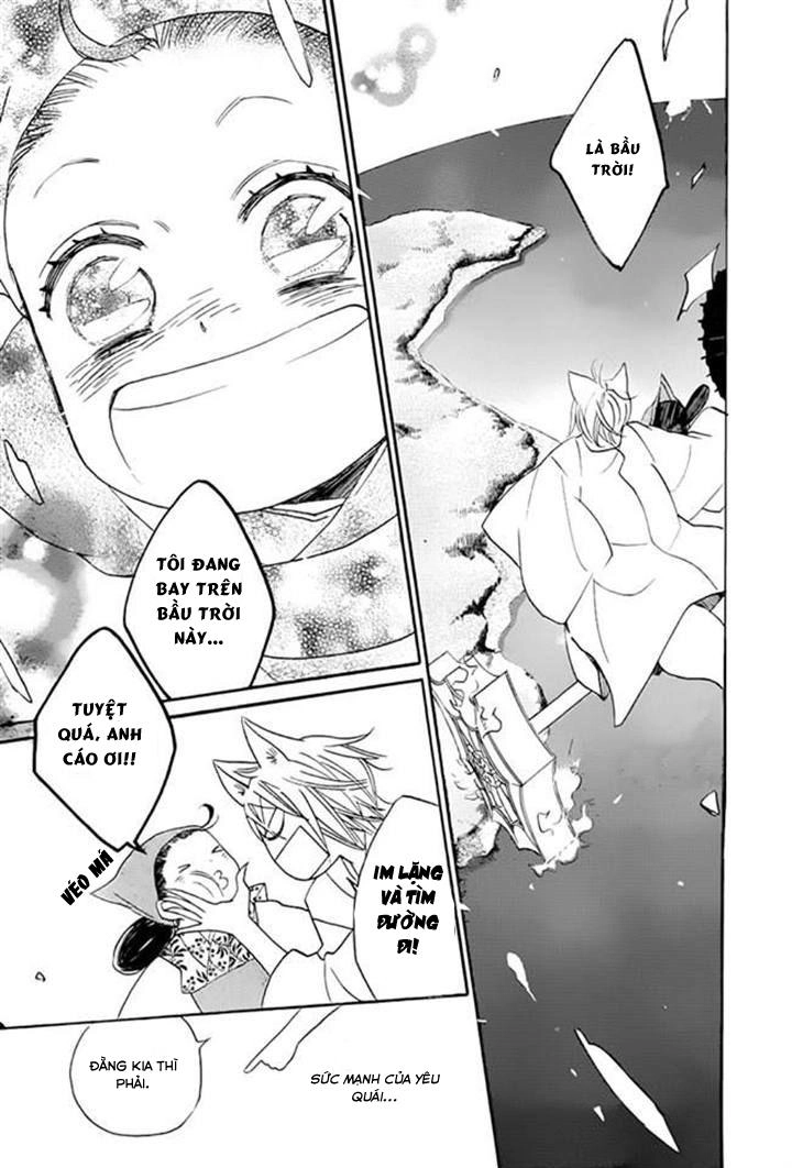 Thổ Thần Tập Sự Chapter 115 - 14