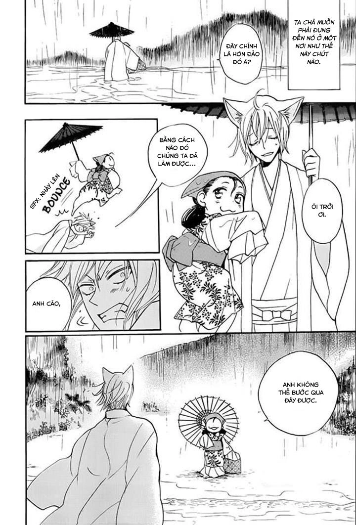 Thổ Thần Tập Sự Chapter 115 - 15