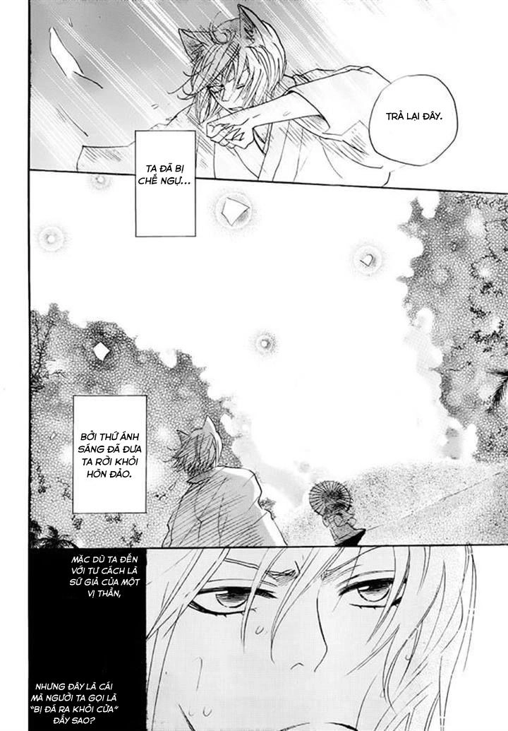 Thổ Thần Tập Sự Chapter 115 - 17