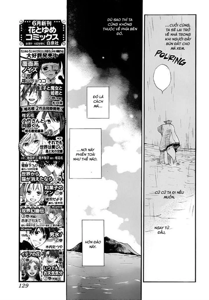 Thổ Thần Tập Sự Chapter 115 - 18