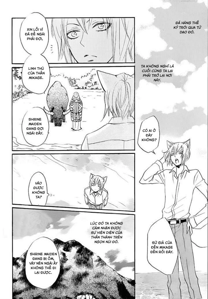 Thổ Thần Tập Sự Chapter 115 - 19