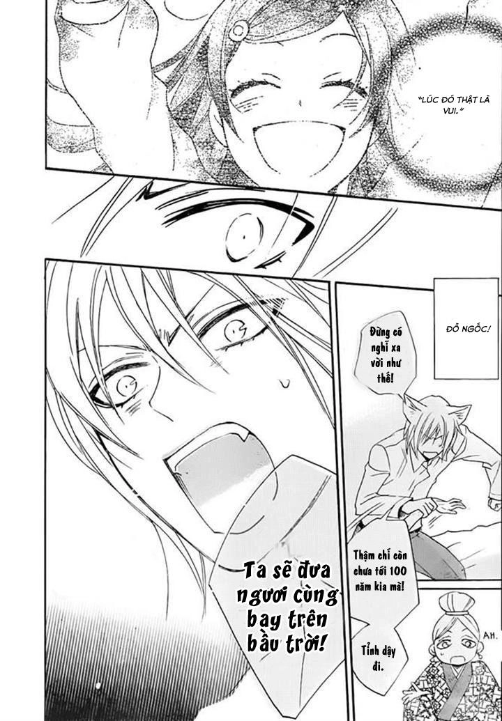 Thổ Thần Tập Sự Chapter 115 - 25