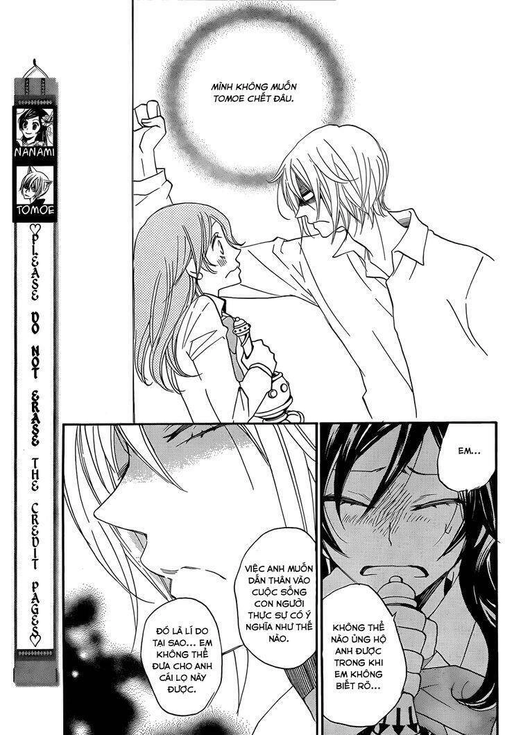 Thổ Thần Tập Sự Chapter 117 - 6