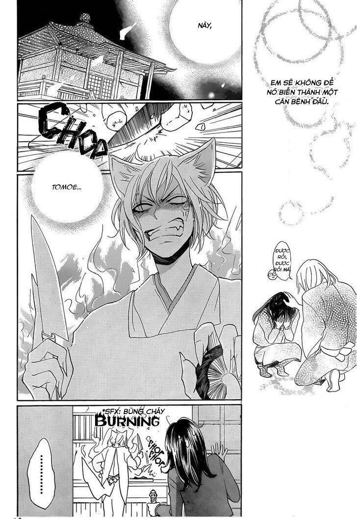 Thổ Thần Tập Sự Chapter 117 - 24