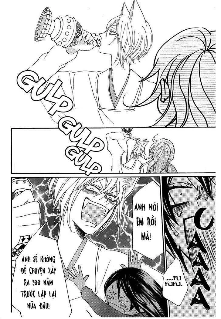 Thổ Thần Tập Sự Chapter 117 - 32