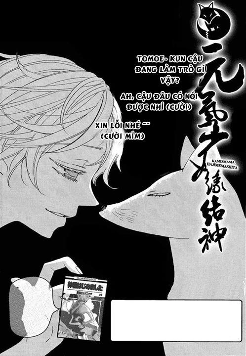 Thổ Thần Tập Sự Chapter 118 - 3