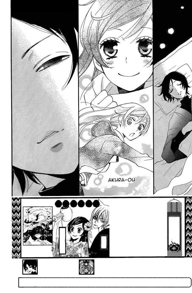 Thổ Thần Tập Sự Chapter 118 - 4