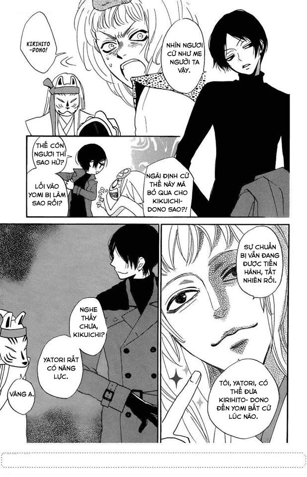 Thổ Thần Tập Sự Chapter 118 - 7