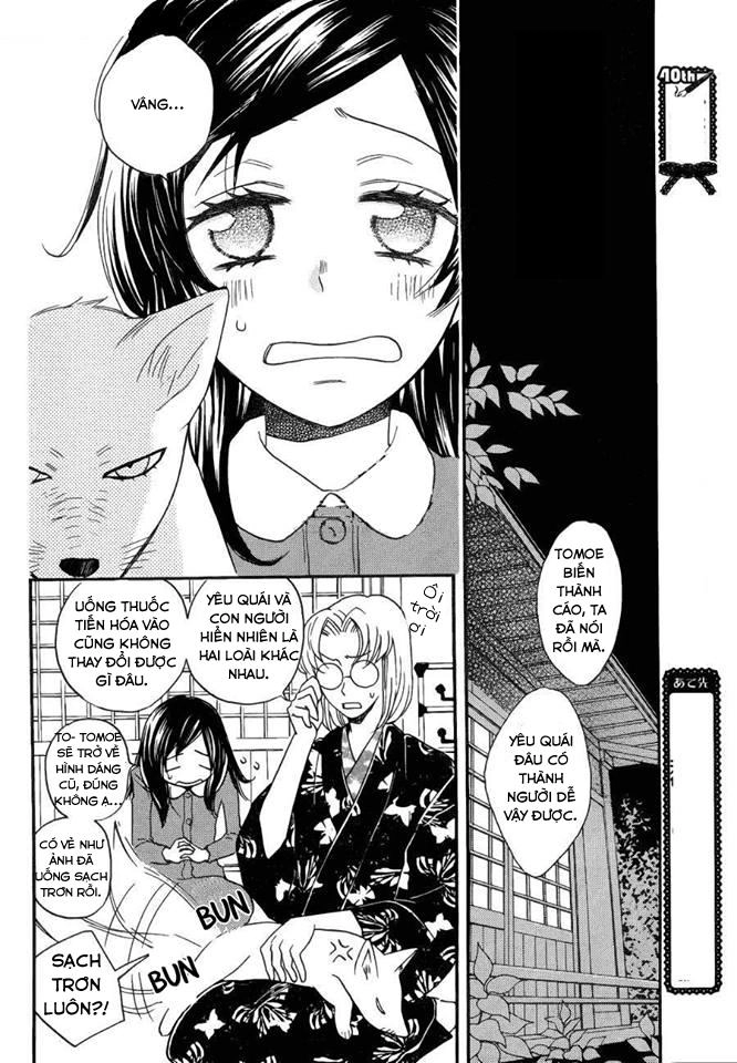 Thổ Thần Tập Sự Chapter 118 - 10