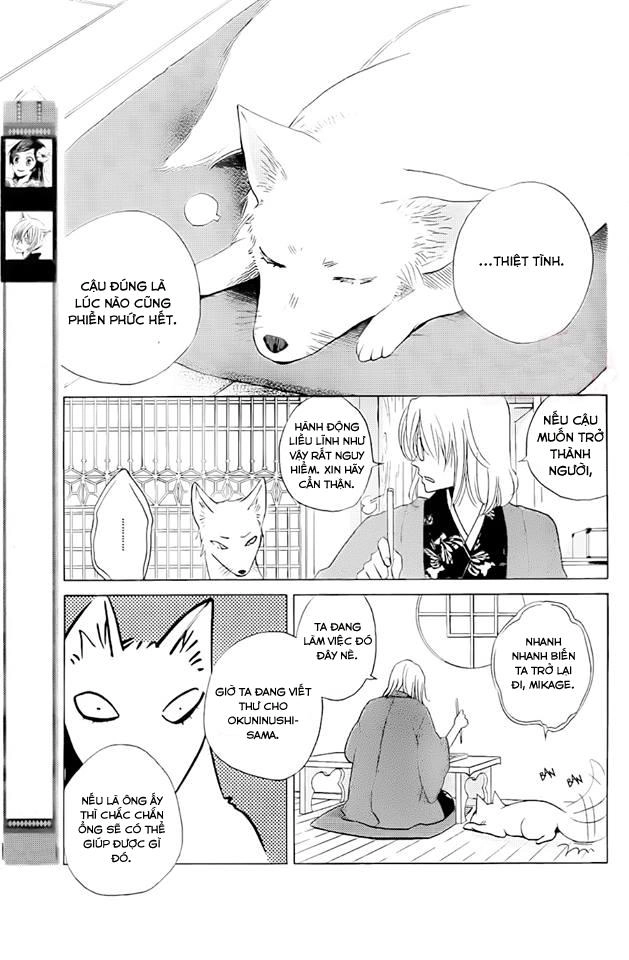 Thổ Thần Tập Sự Chapter 119 - 3