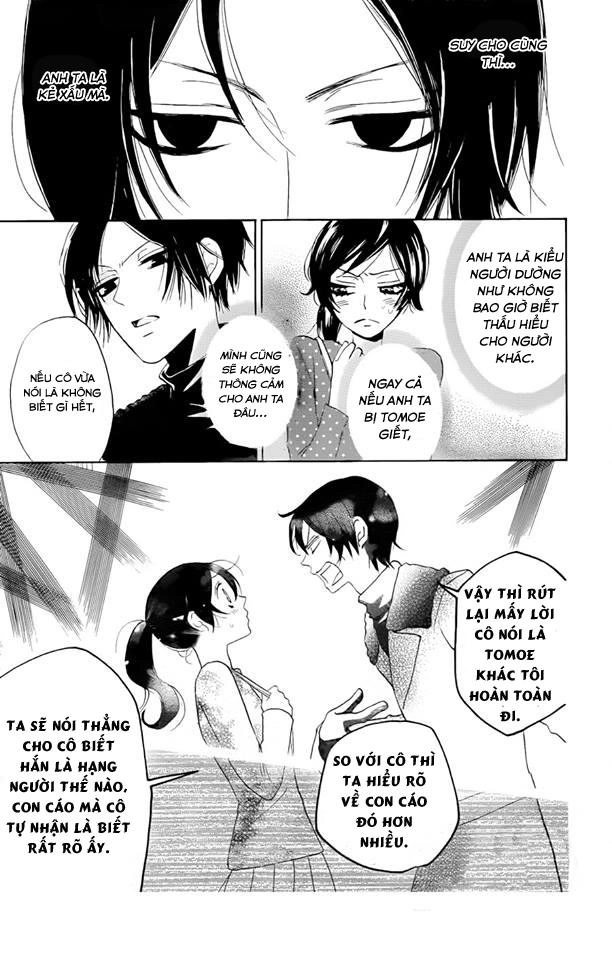 Thổ Thần Tập Sự Chapter 119 - 7