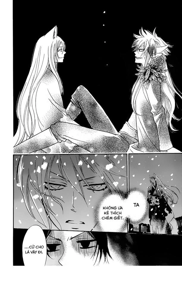 Thổ Thần Tập Sự Chapter 119 - 10