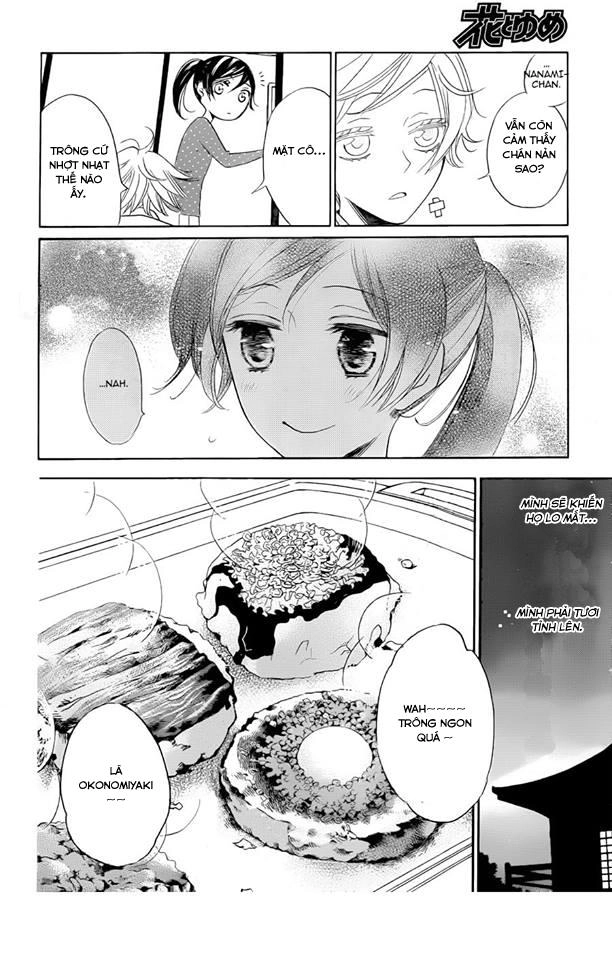 Thổ Thần Tập Sự Chapter 119 - 18