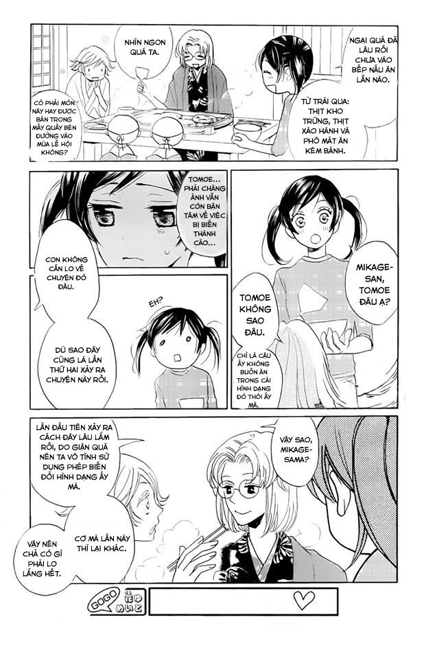 Thổ Thần Tập Sự Chapter 119 - 19