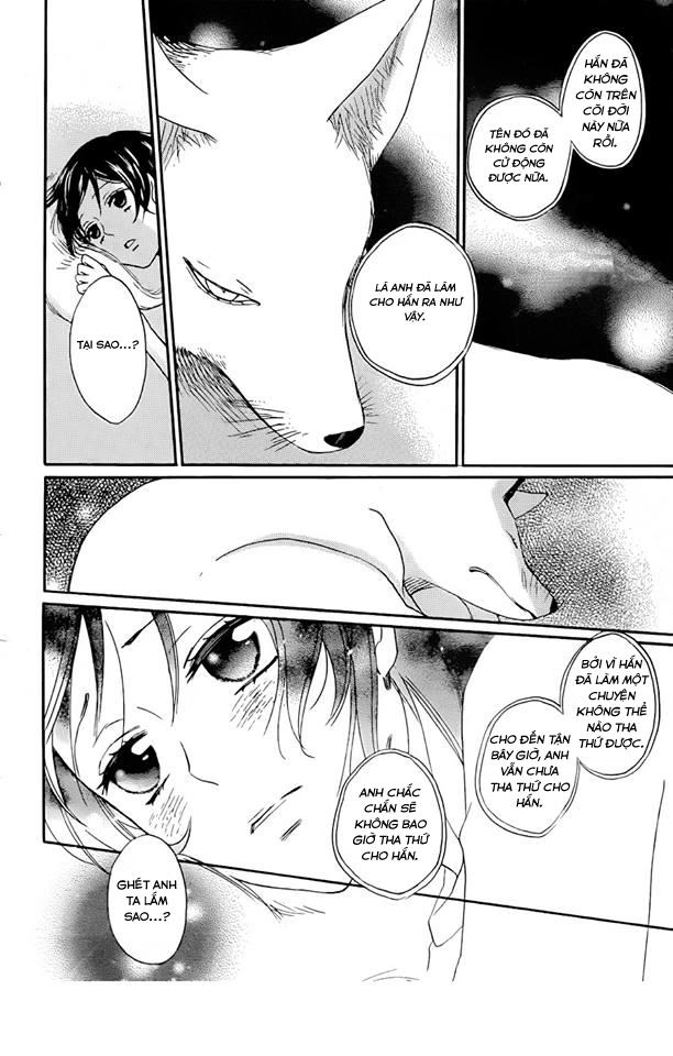 Thổ Thần Tập Sự Chapter 119 - 28