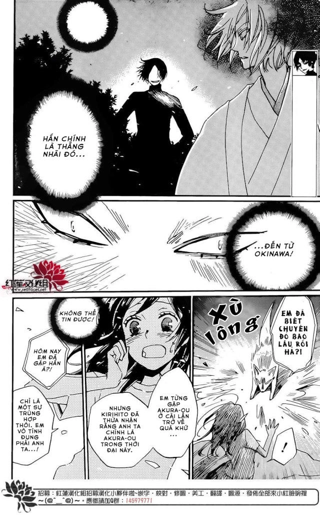 Thổ Thần Tập Sự Chapter 120 - 4