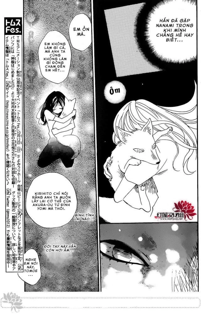 Thổ Thần Tập Sự Chapter 120 - 5