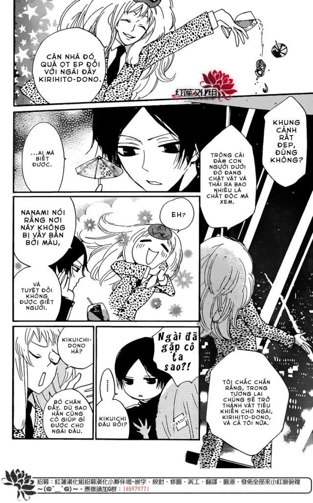 Thổ Thần Tập Sự Chapter 120 - 9