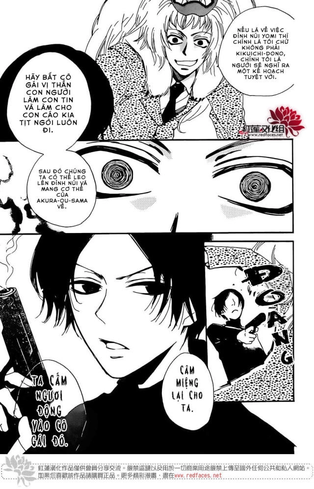 Thổ Thần Tập Sự Chapter 120 - 10