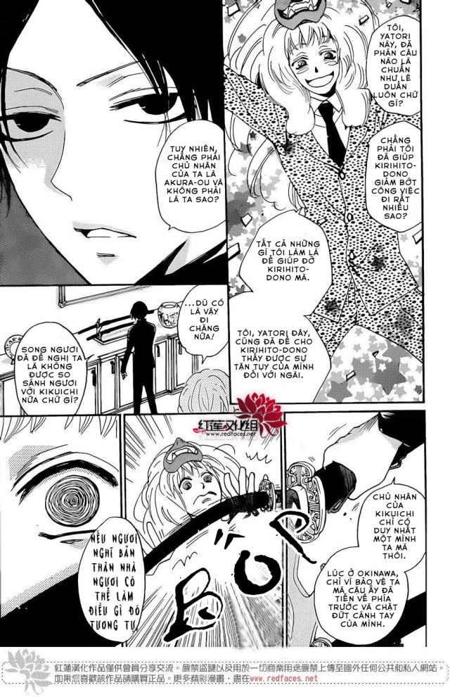 Thổ Thần Tập Sự Chapter 120 - 12