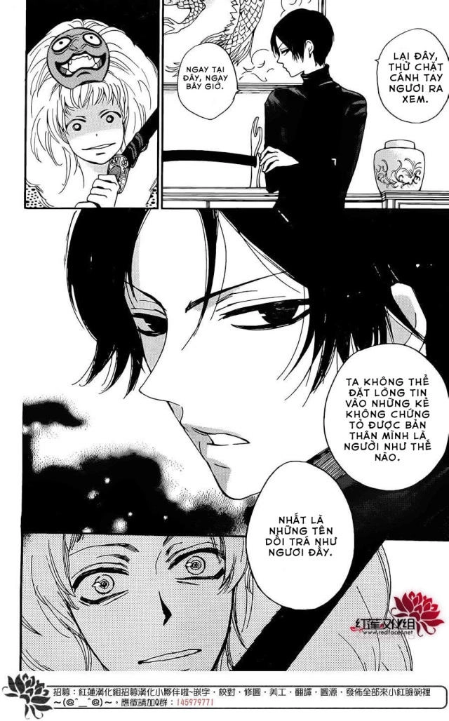 Thổ Thần Tập Sự Chapter 120 - 13