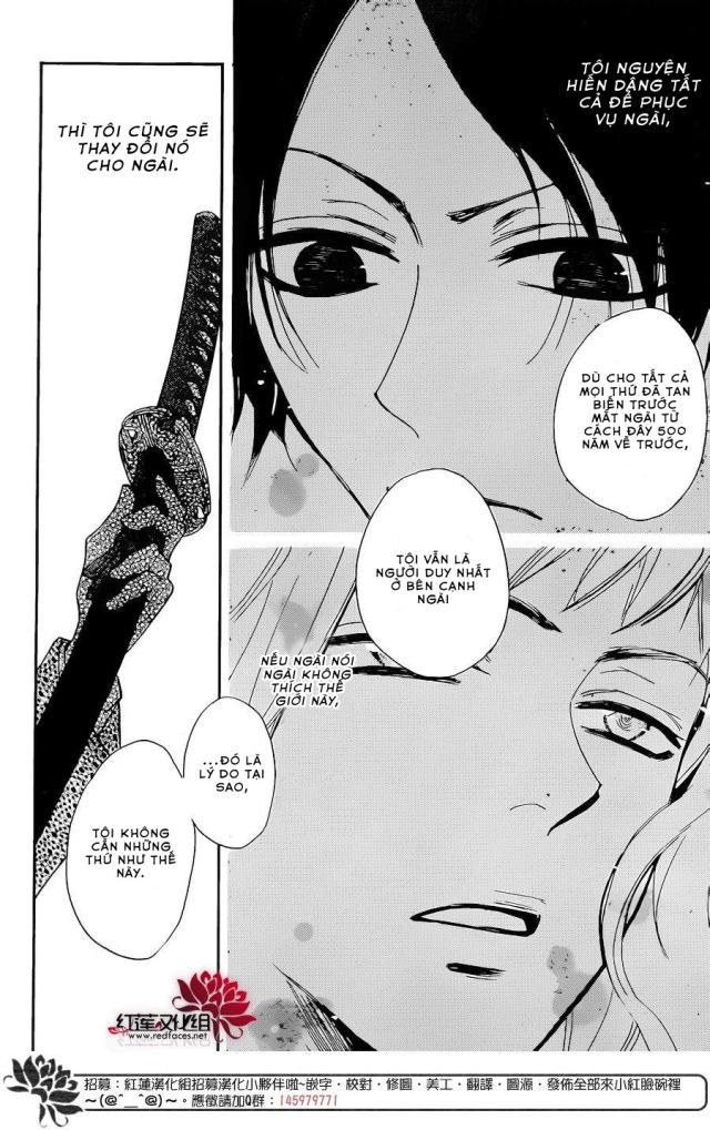 Thổ Thần Tập Sự Chapter 120 - 17