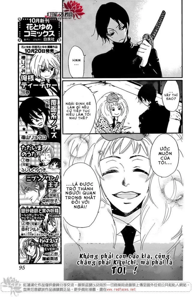 Thổ Thần Tập Sự Chapter 120 - 18