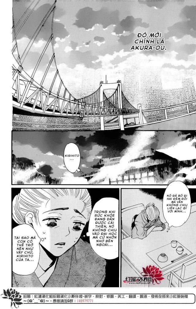 Thổ Thần Tập Sự Chapter 120 - 21