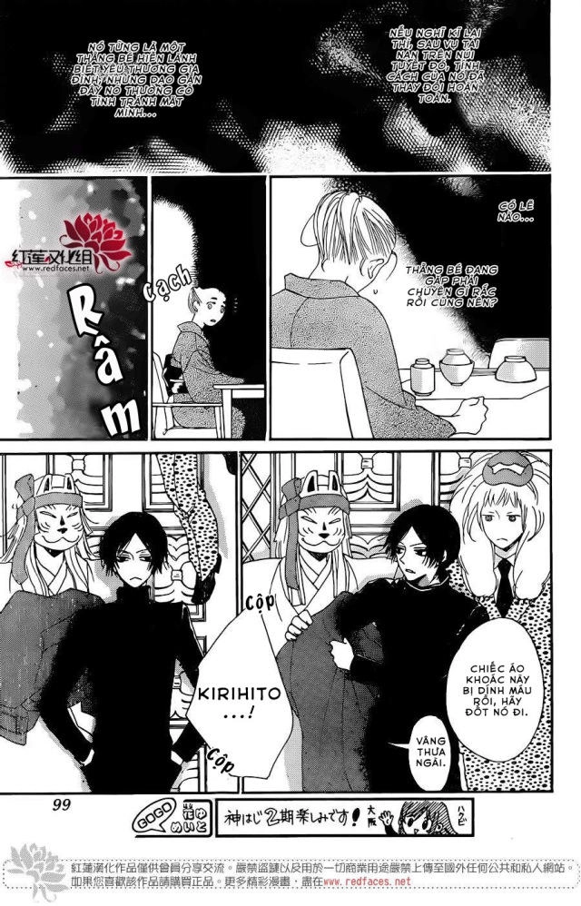 Thổ Thần Tập Sự Chapter 120 - 22