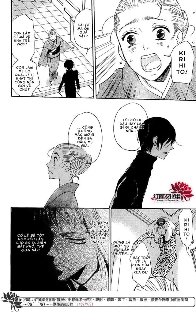 Thổ Thần Tập Sự Chapter 120 - 23