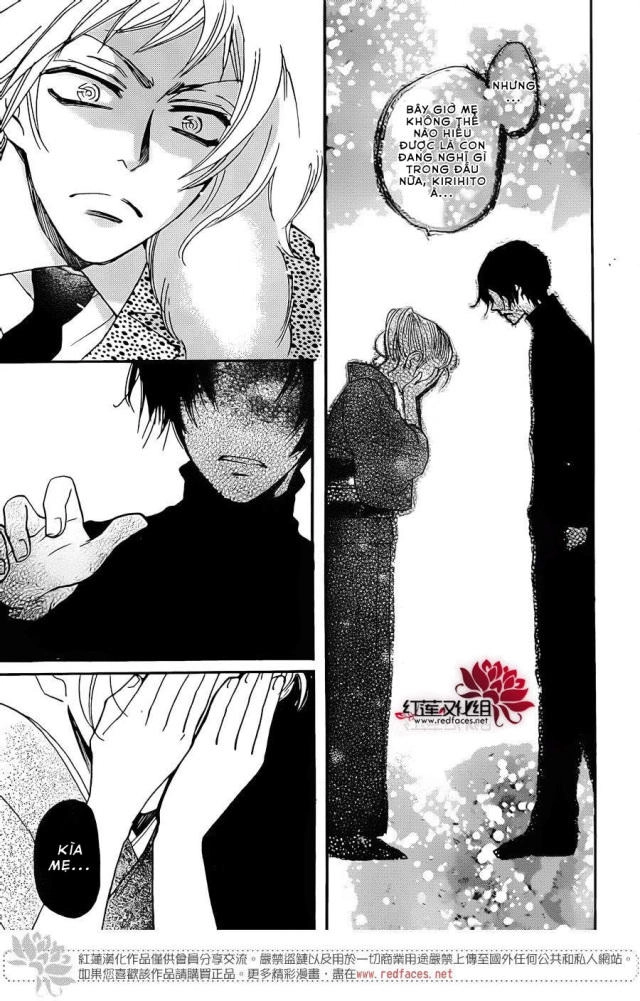 Thổ Thần Tập Sự Chapter 120 - 26