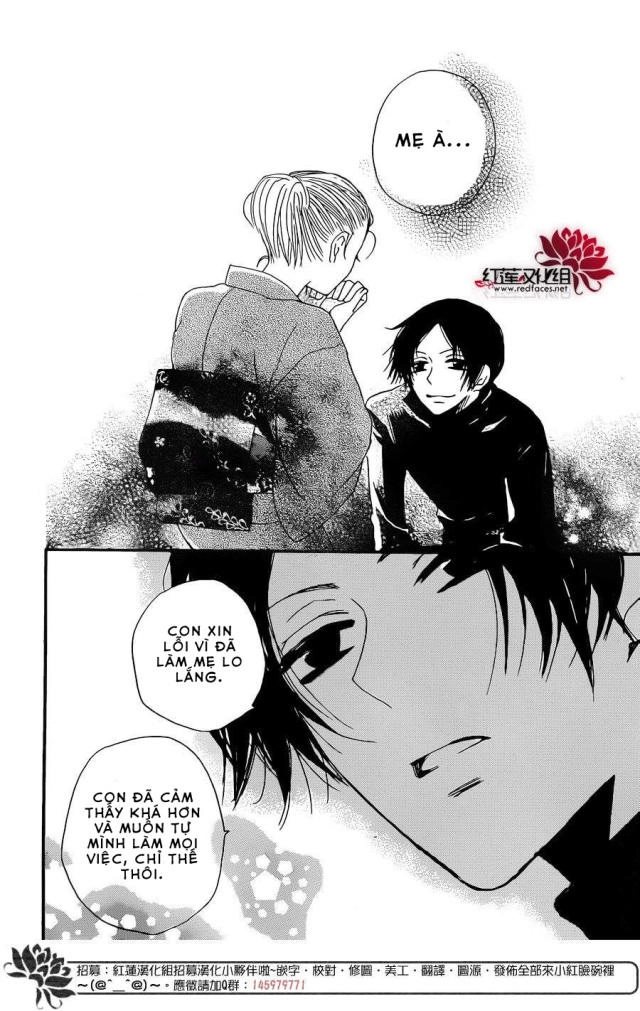 Thổ Thần Tập Sự Chapter 120 - 27