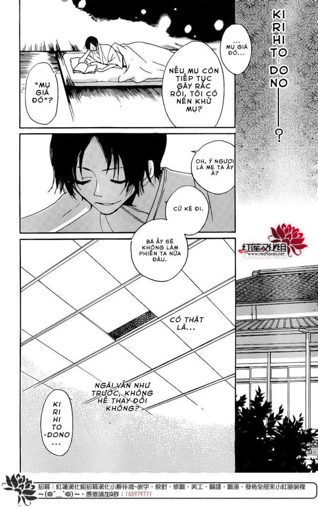 Thổ Thần Tập Sự Chapter 120 - 29