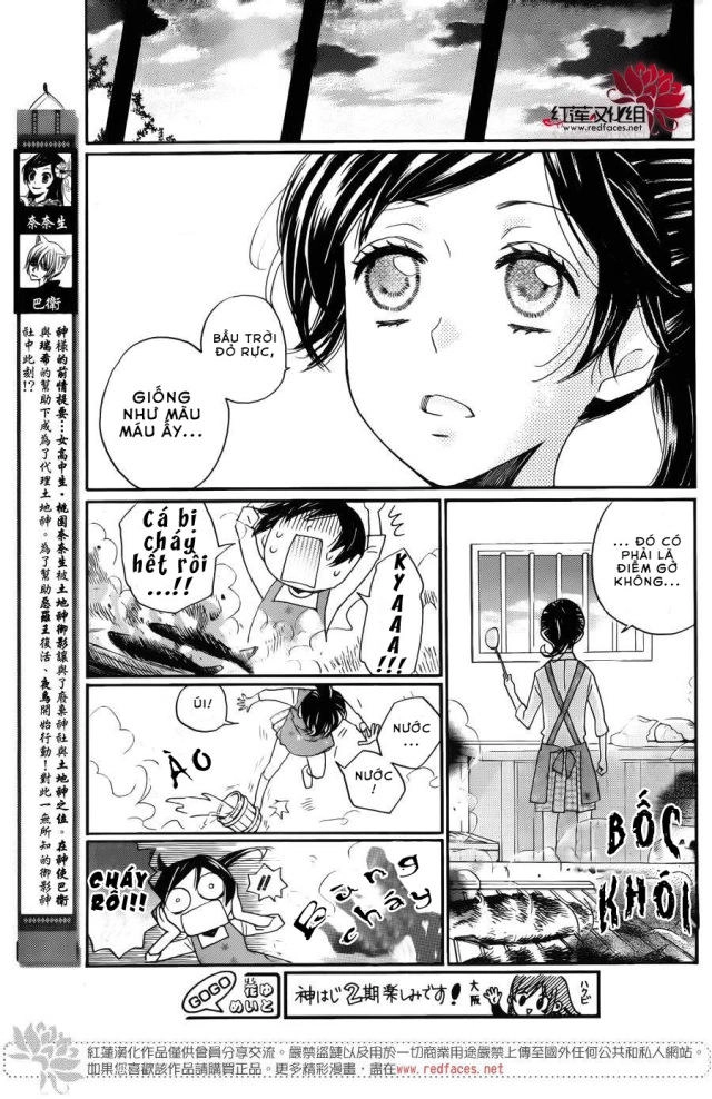 Thổ Thần Tập Sự Chapter 121 - 4