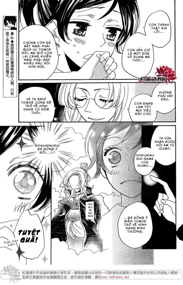 Thổ Thần Tập Sự Chapter 121 - 6