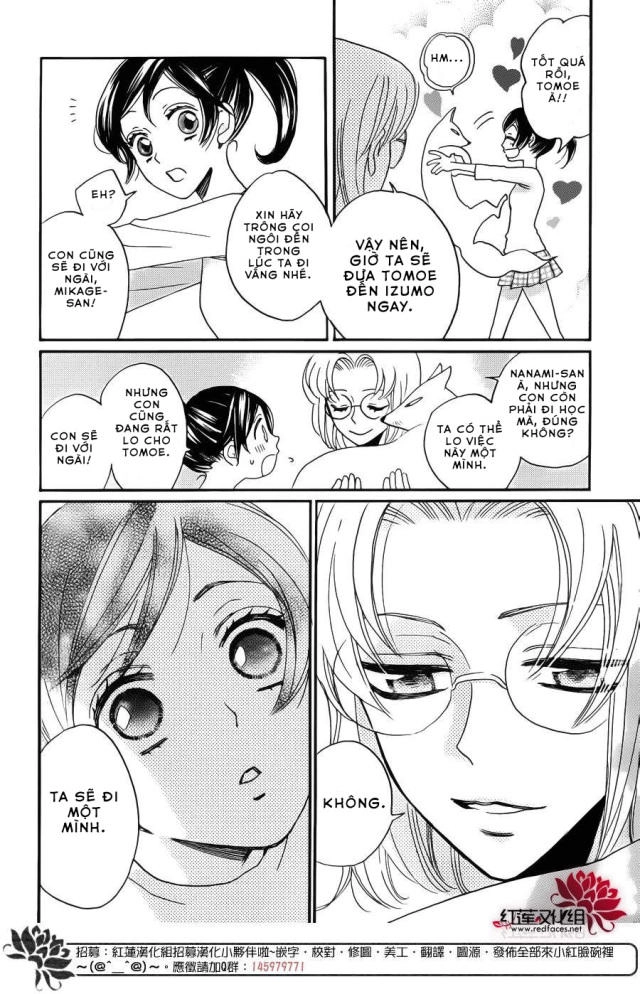 Thổ Thần Tập Sự Chapter 121 - 7