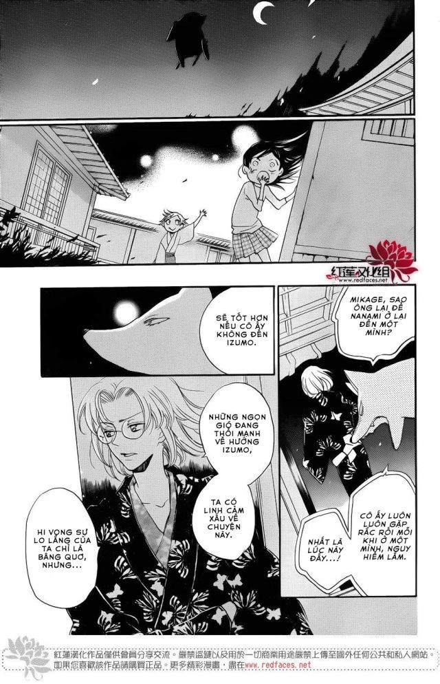 Thổ Thần Tập Sự Chapter 121 - 8