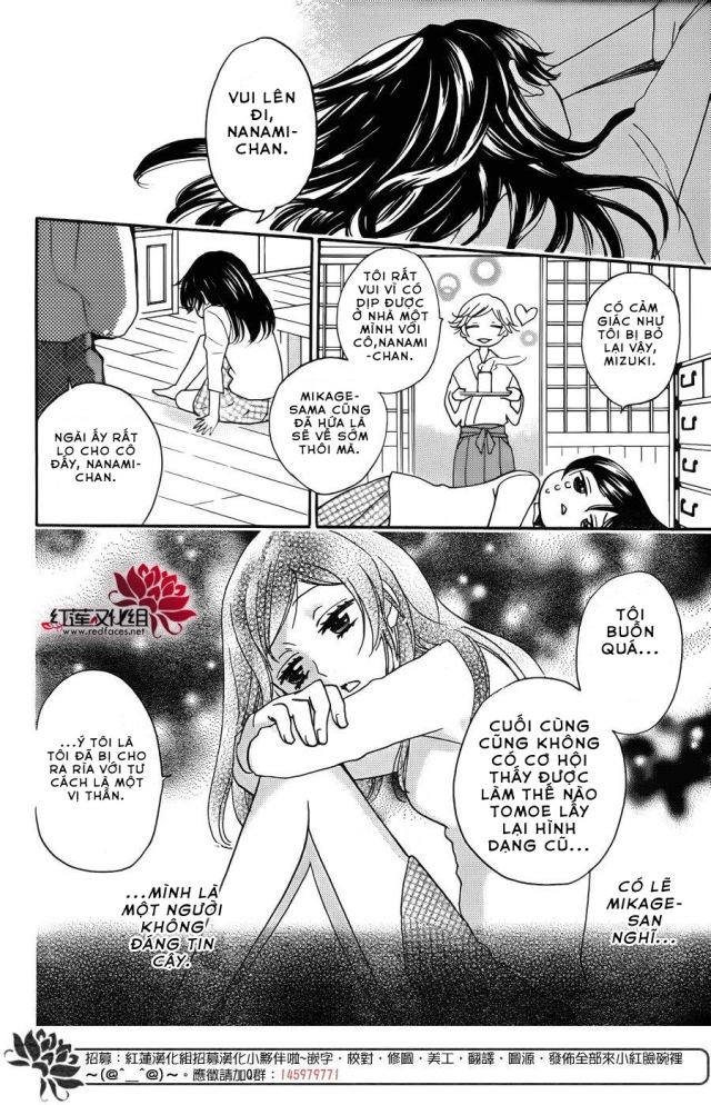 Thổ Thần Tập Sự Chapter 121 - 9