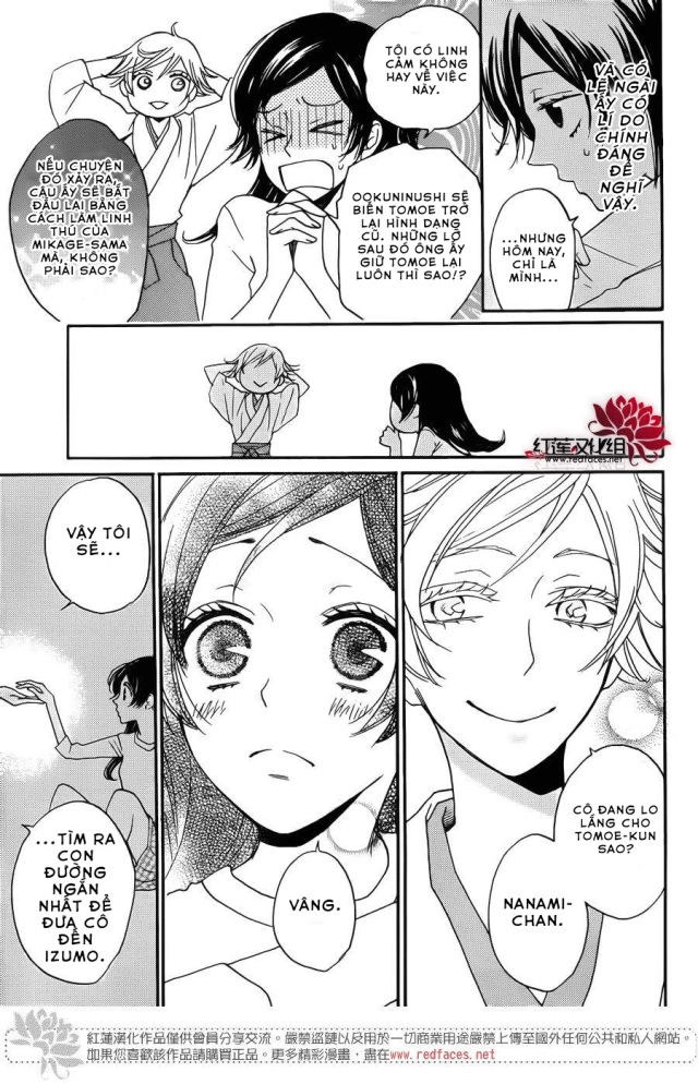 Thổ Thần Tập Sự Chapter 121 - 10