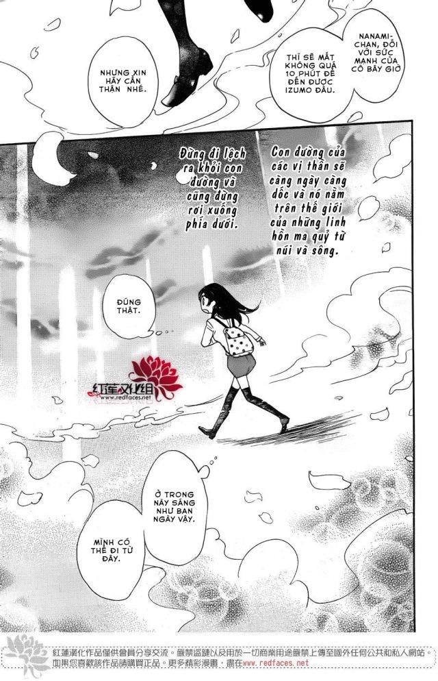 Thổ Thần Tập Sự Chapter 121 - 14