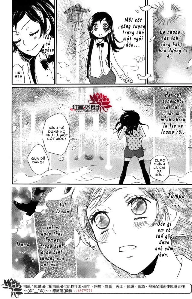 Thổ Thần Tập Sự Chapter 121 - 15