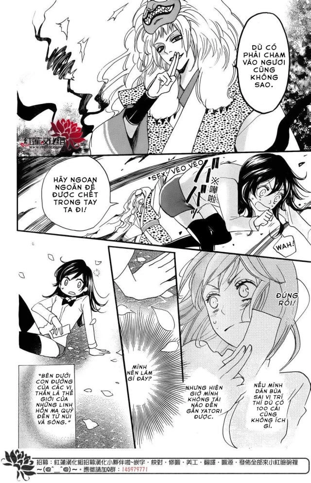 Thổ Thần Tập Sự Chapter 121 - 23