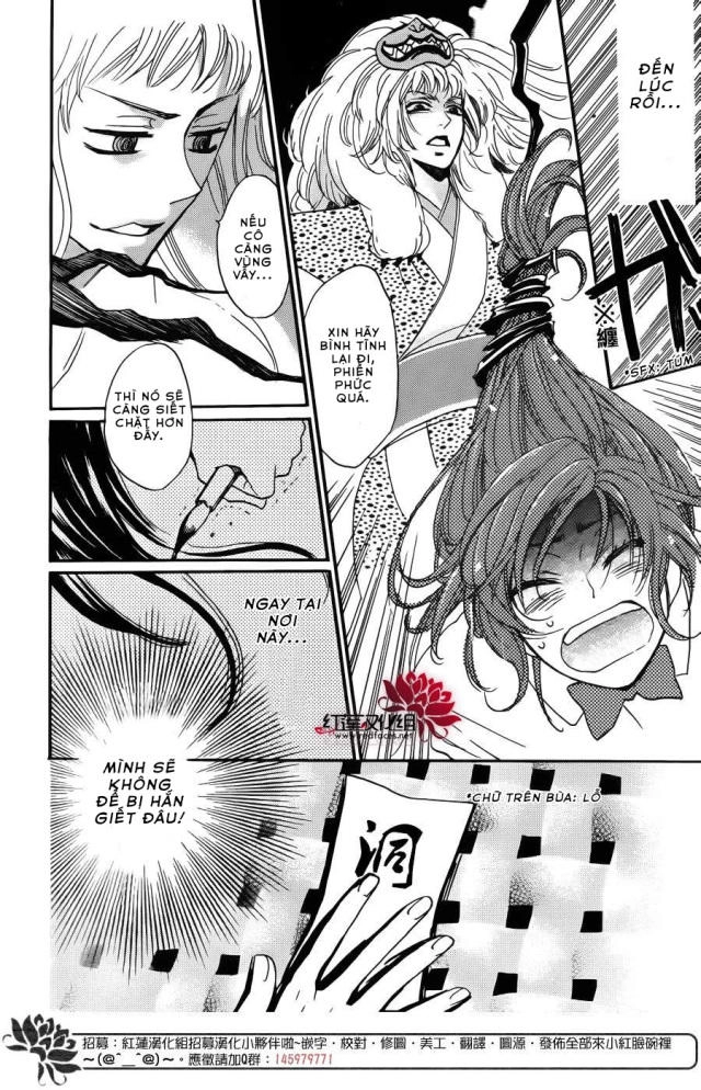 Thổ Thần Tập Sự Chapter 121 - 25